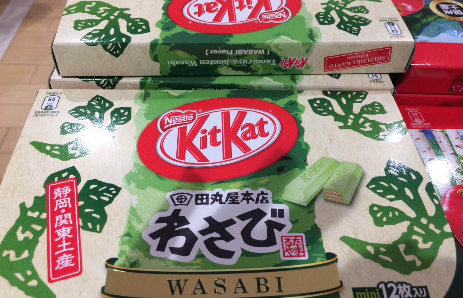 13. Wasabi KitKat