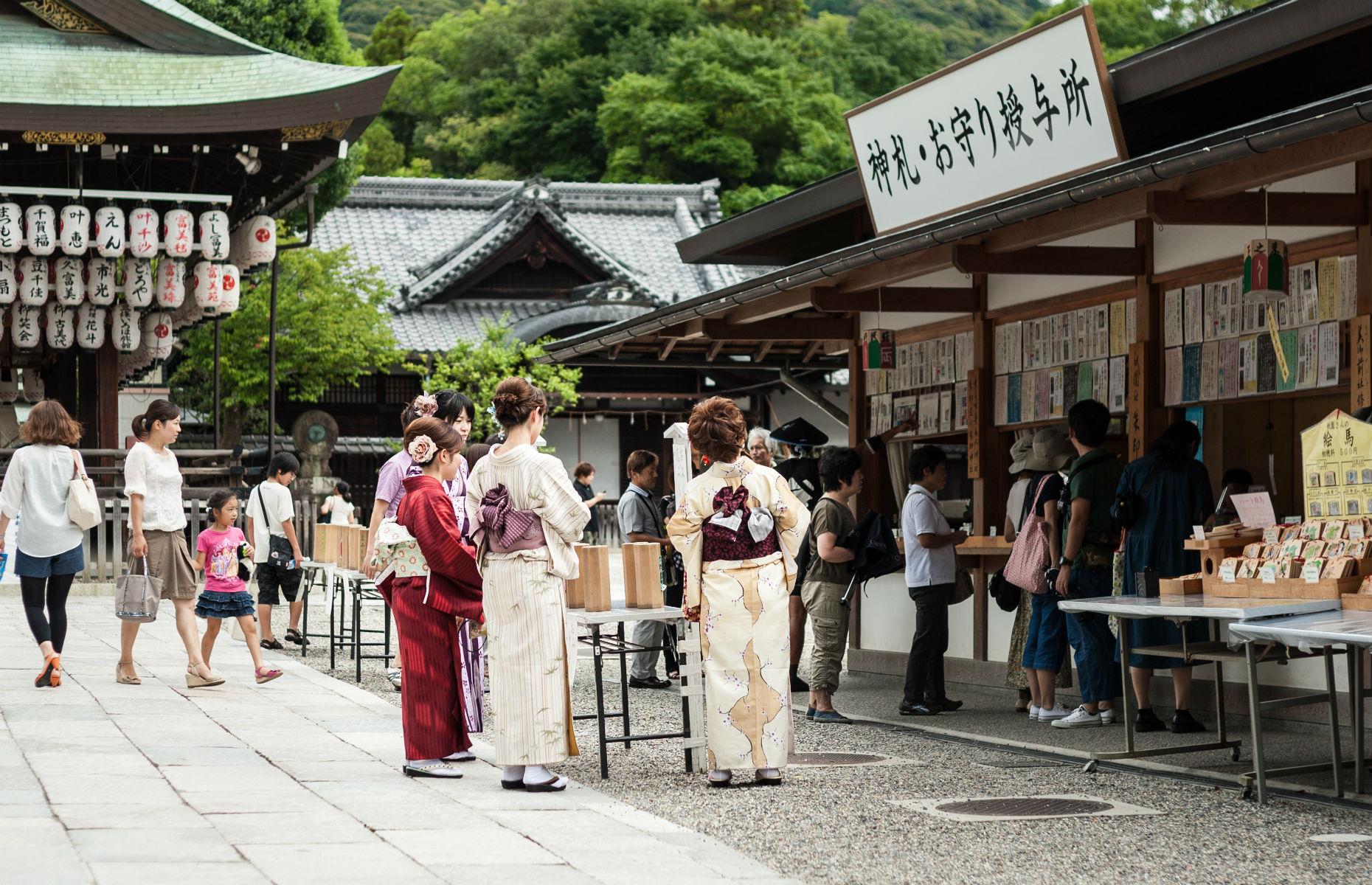 Japan: 290,200 