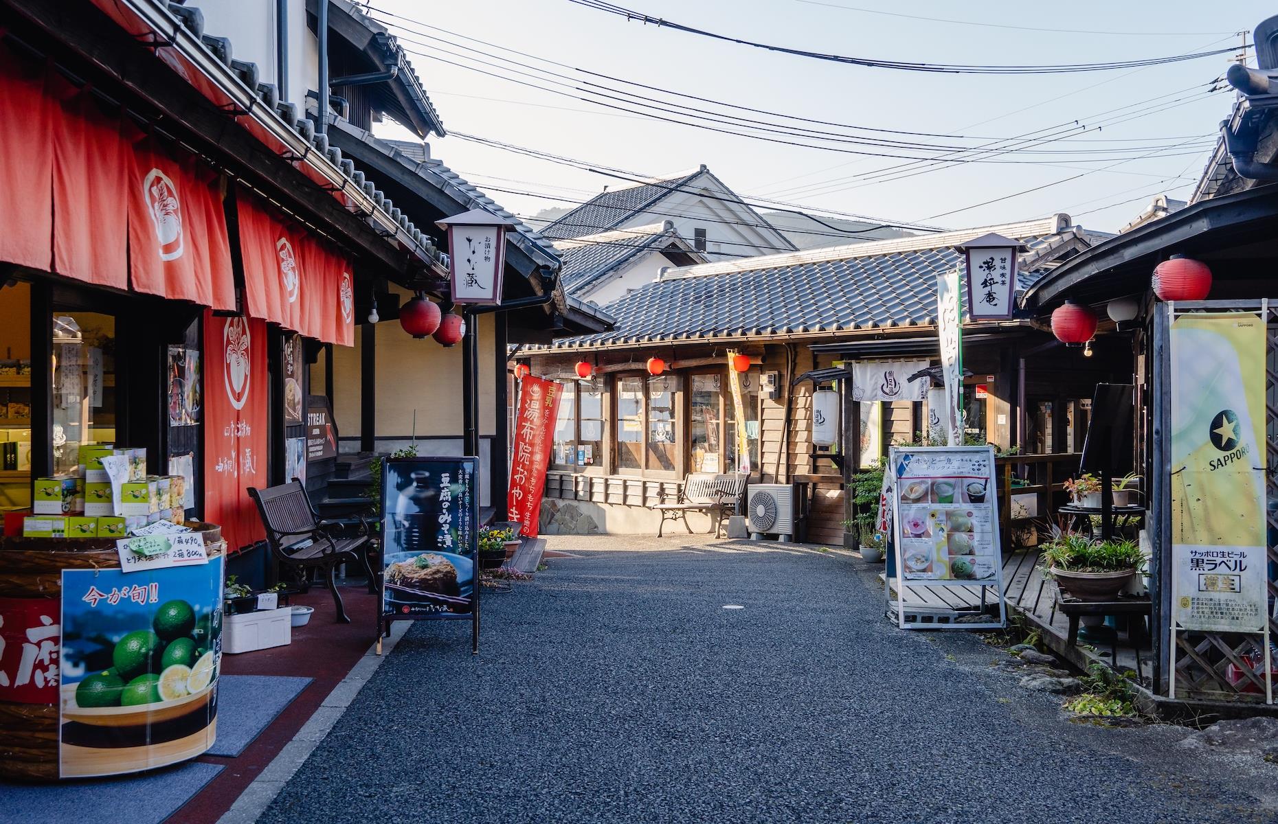 Yufuin, Japan
