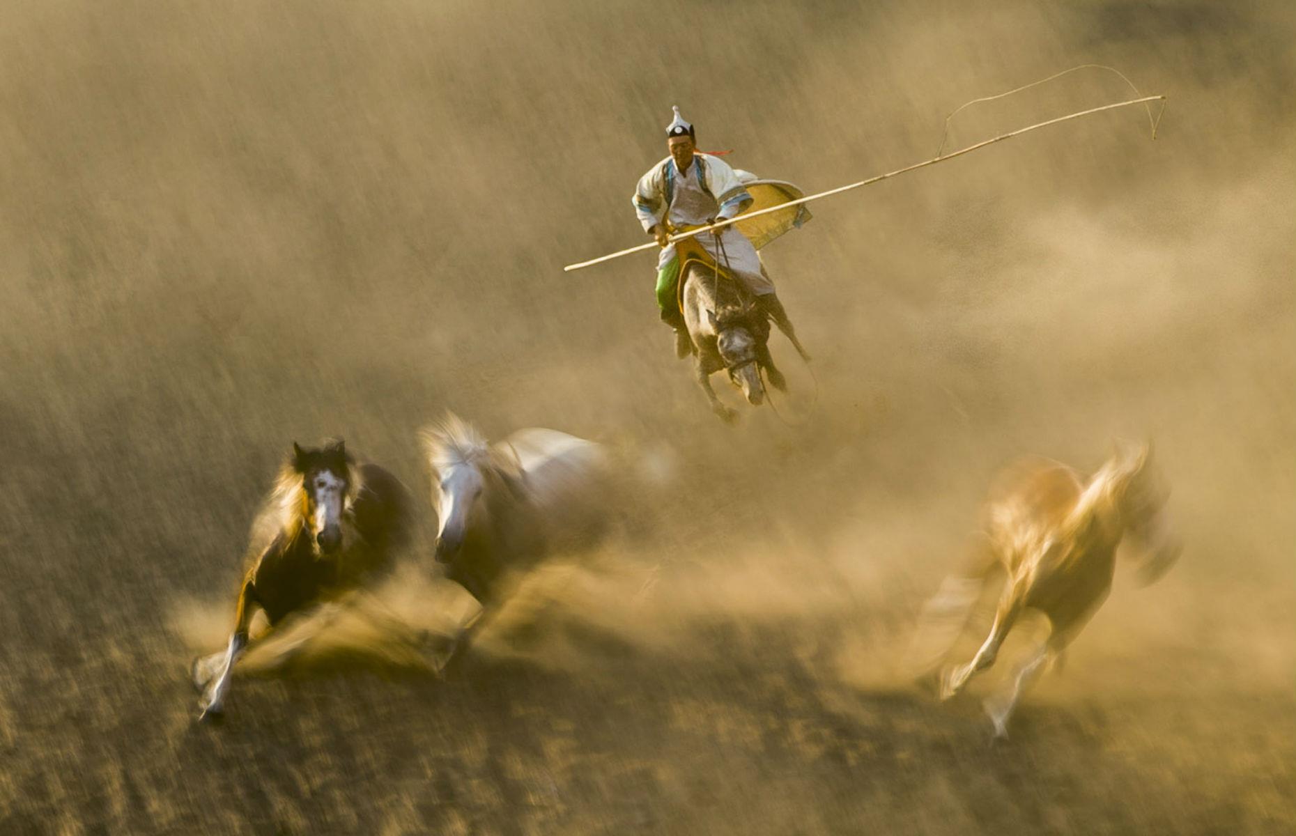 Inner Mongolia