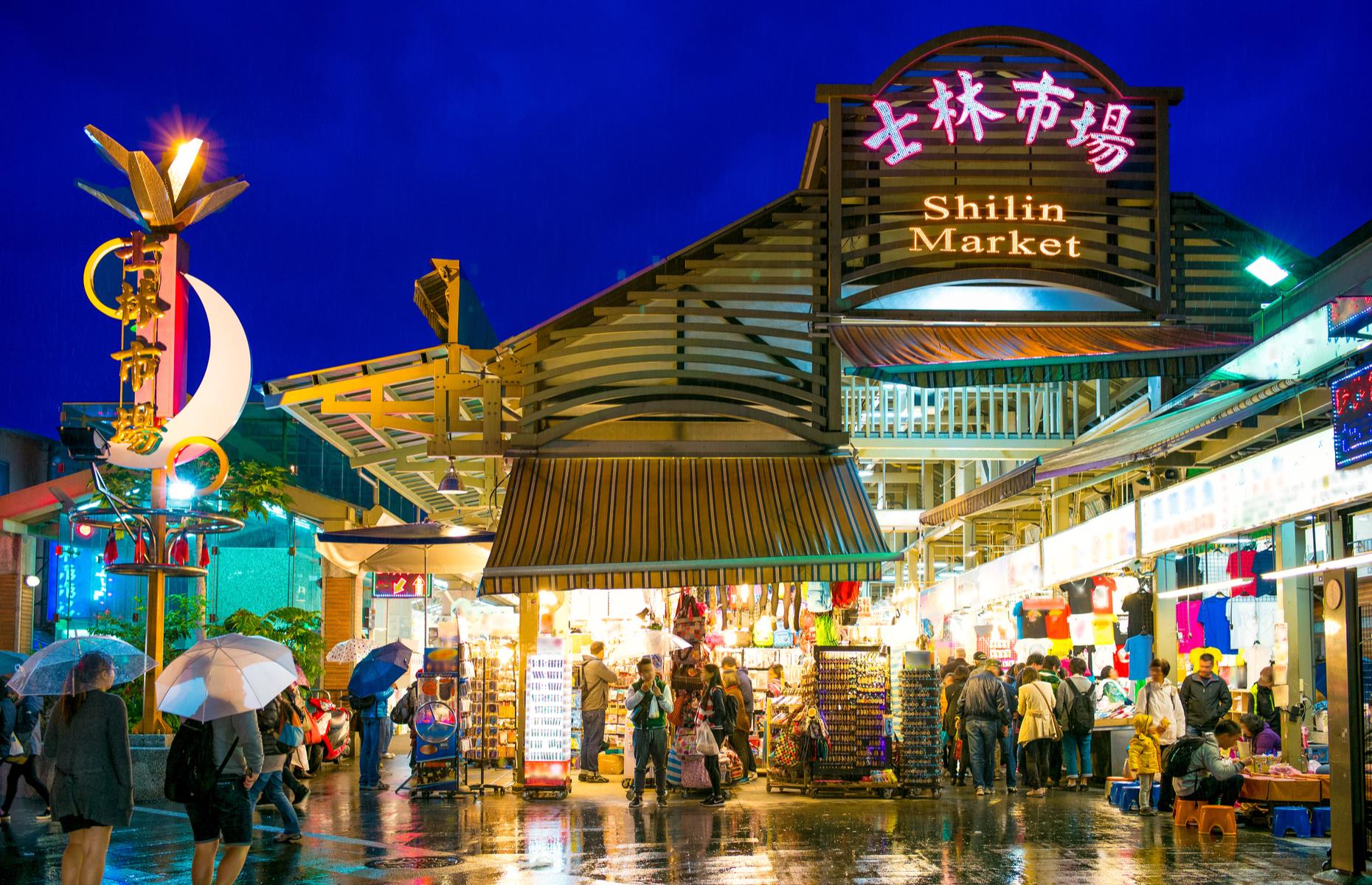 Taipei (1,519 UHNWIs)