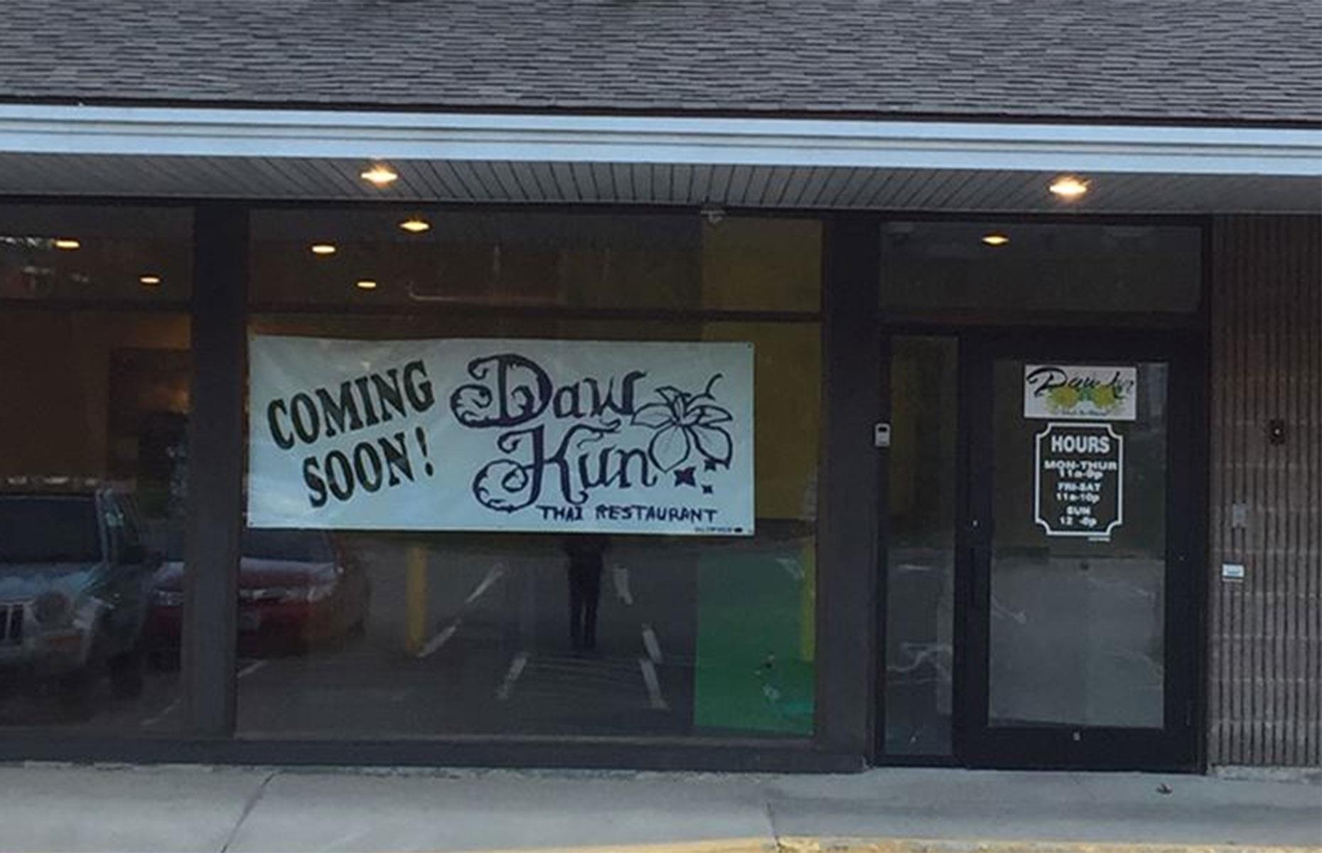 New Hampshire: Daw Kun Thai