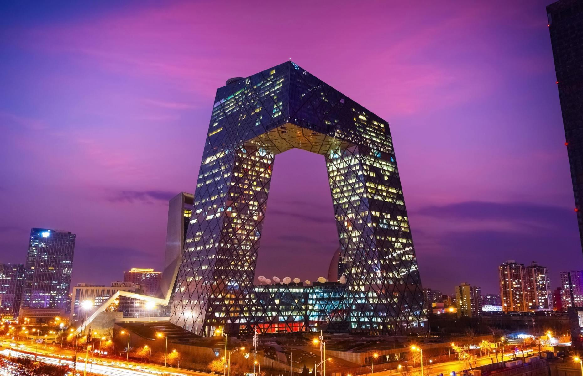 CCTV-Hauptsitz, Beijing