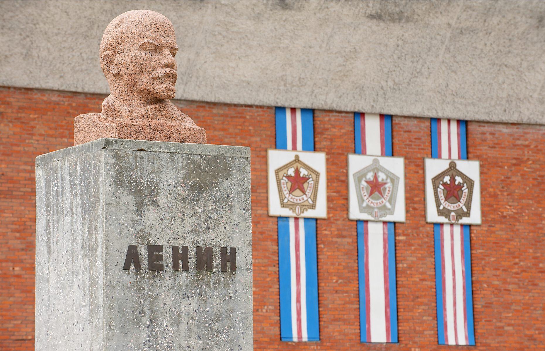 Lenin looms over the town