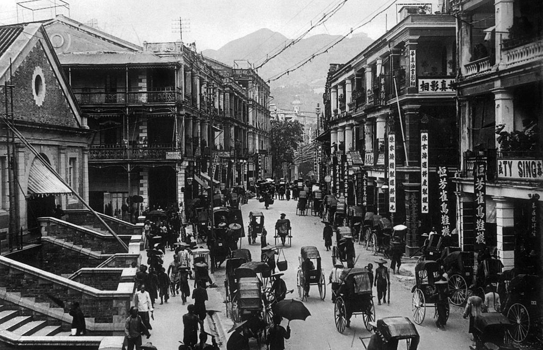 Hong Kong, 1895