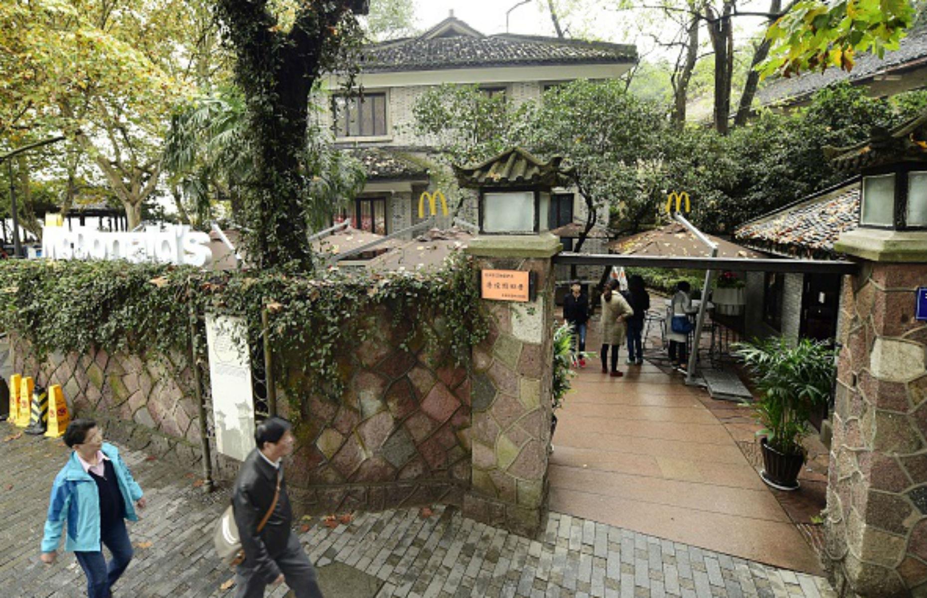 McDonald’s, Hangzhou, China