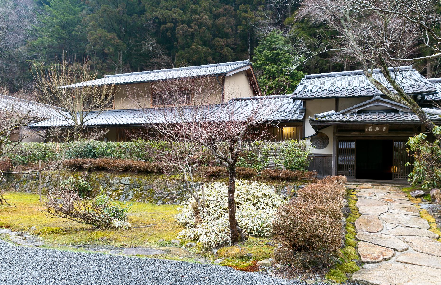 4. Miyamasou, Kyoto, Japan