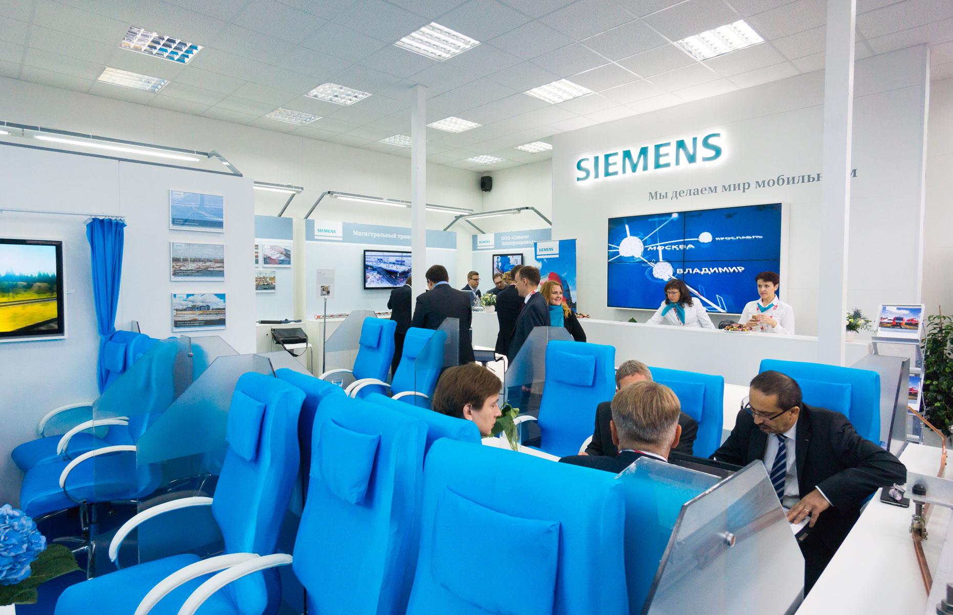 Siemens, annual revenue: $92.8 billion (£71.7bn)