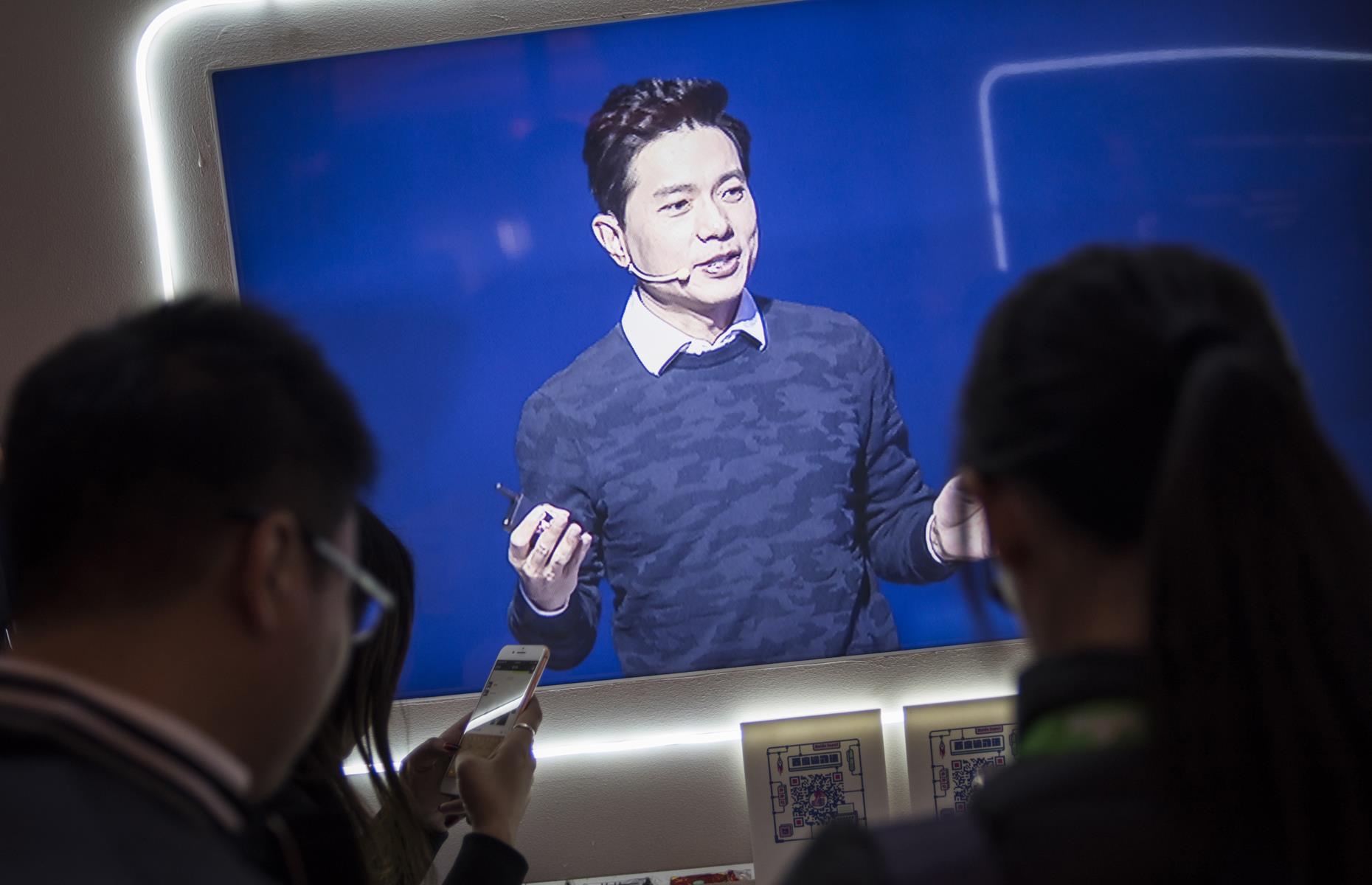 The competition: Baidu