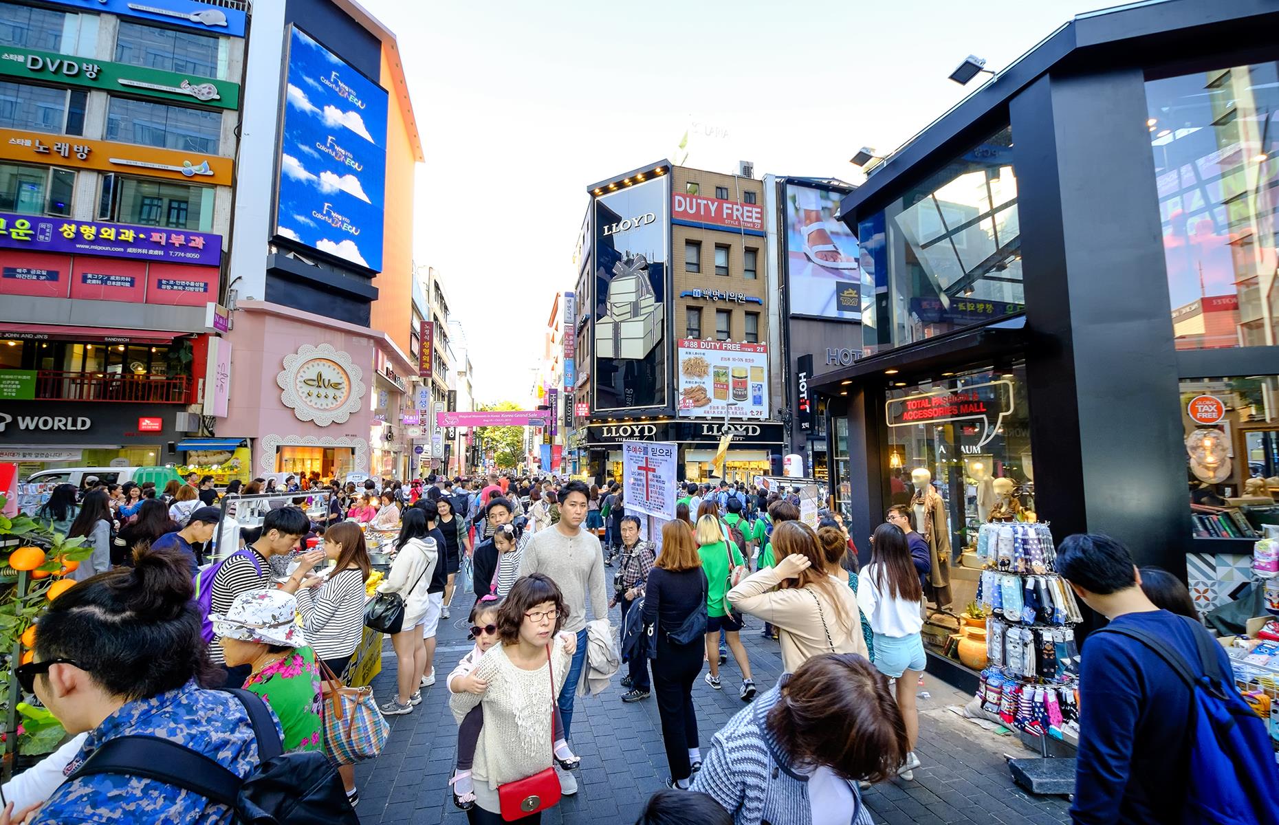 Before: Seoul, South Korea