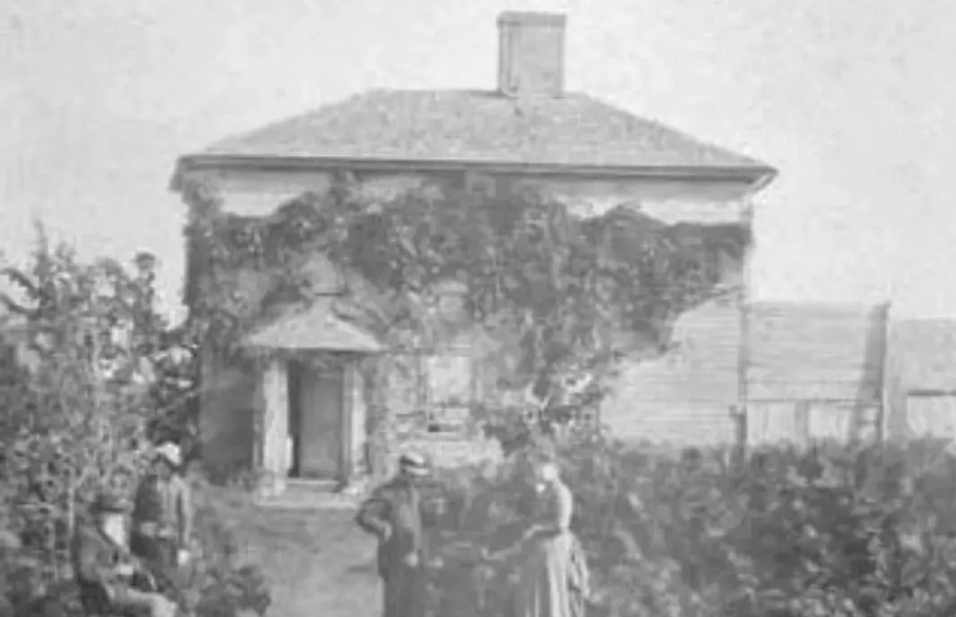 Jonathan Fisher House, Blue Hill, Maine