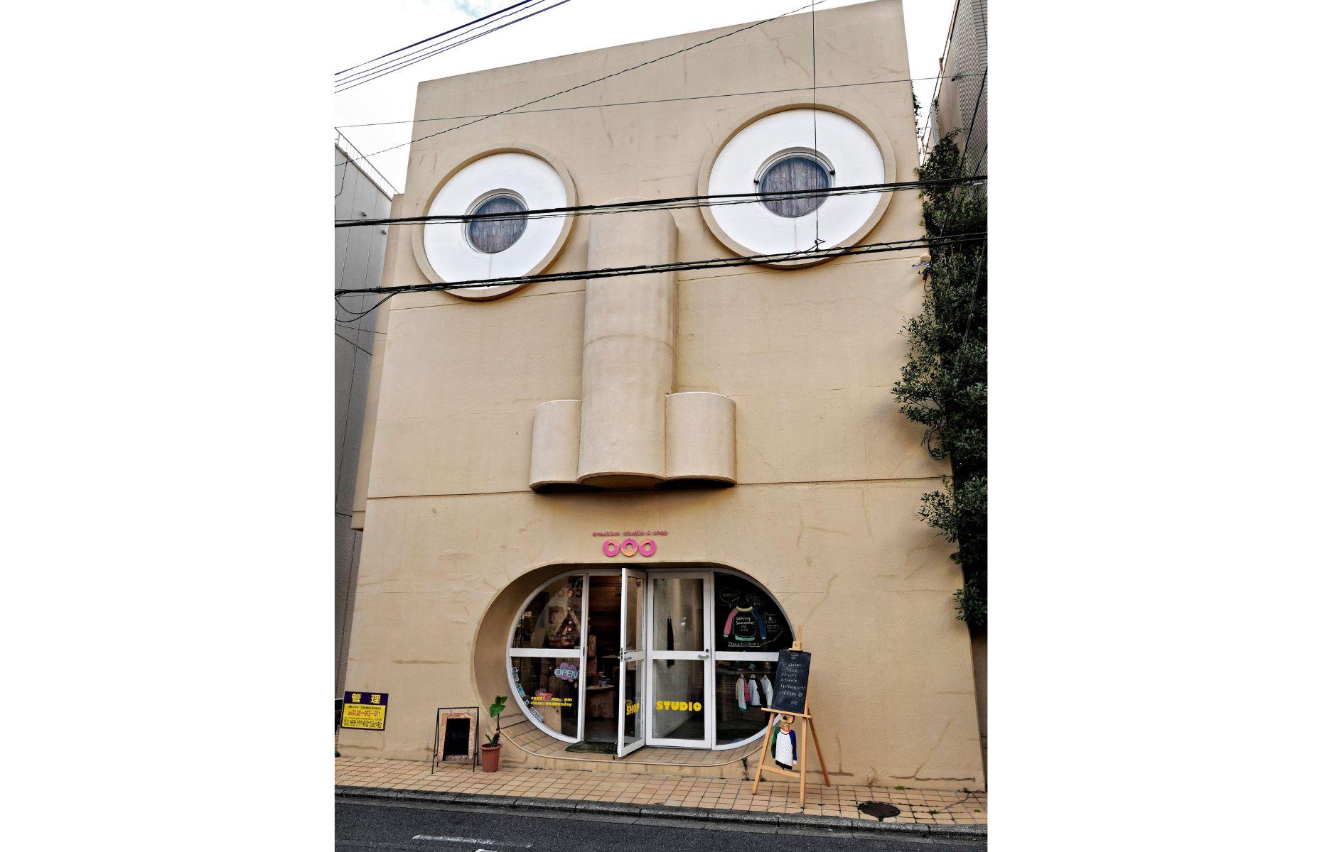 Tienda con cara de dibujo animado, Kioto, Japón