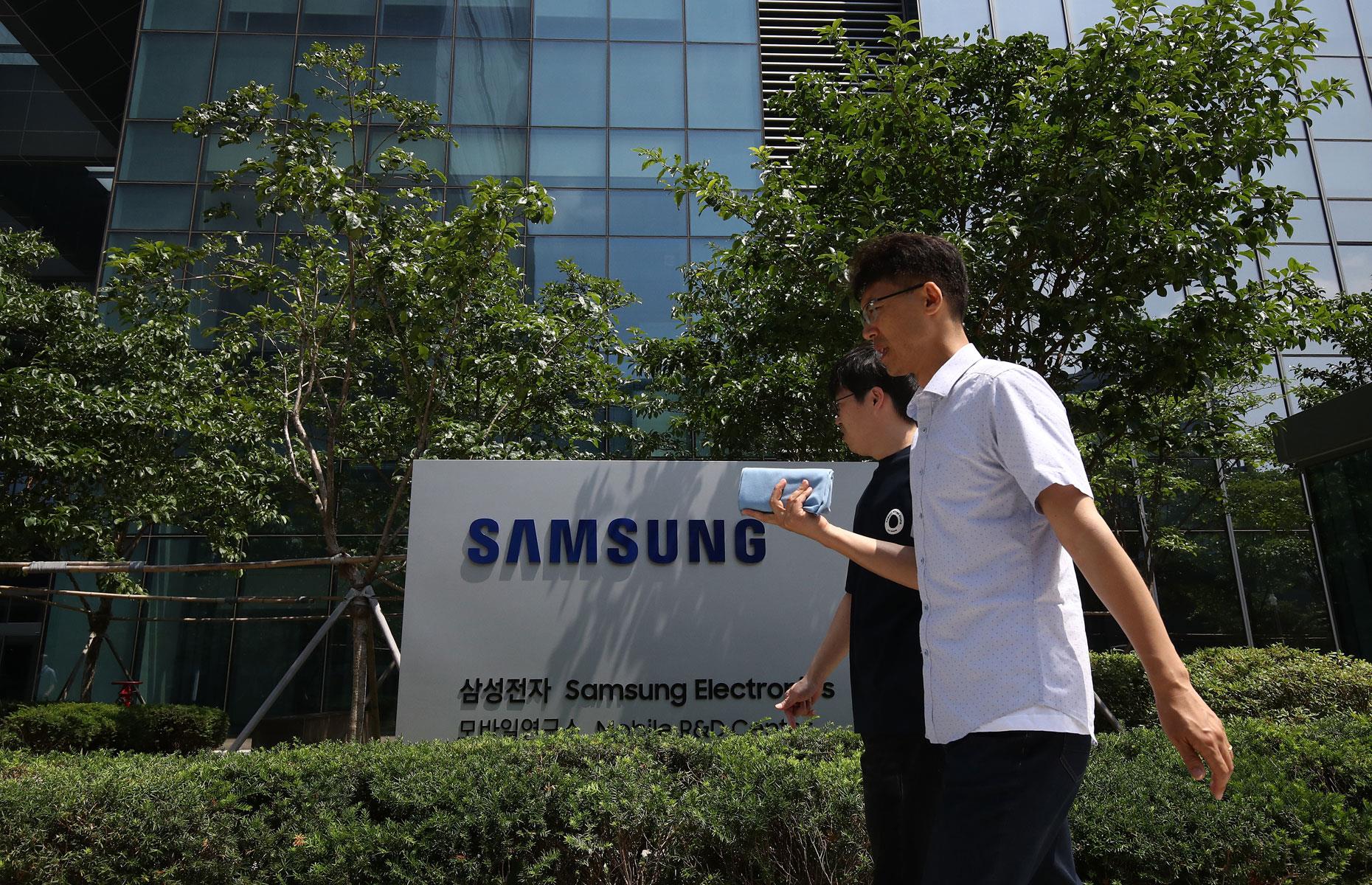 Corée du Sud – Samsung Electronics : 124 070 salariés