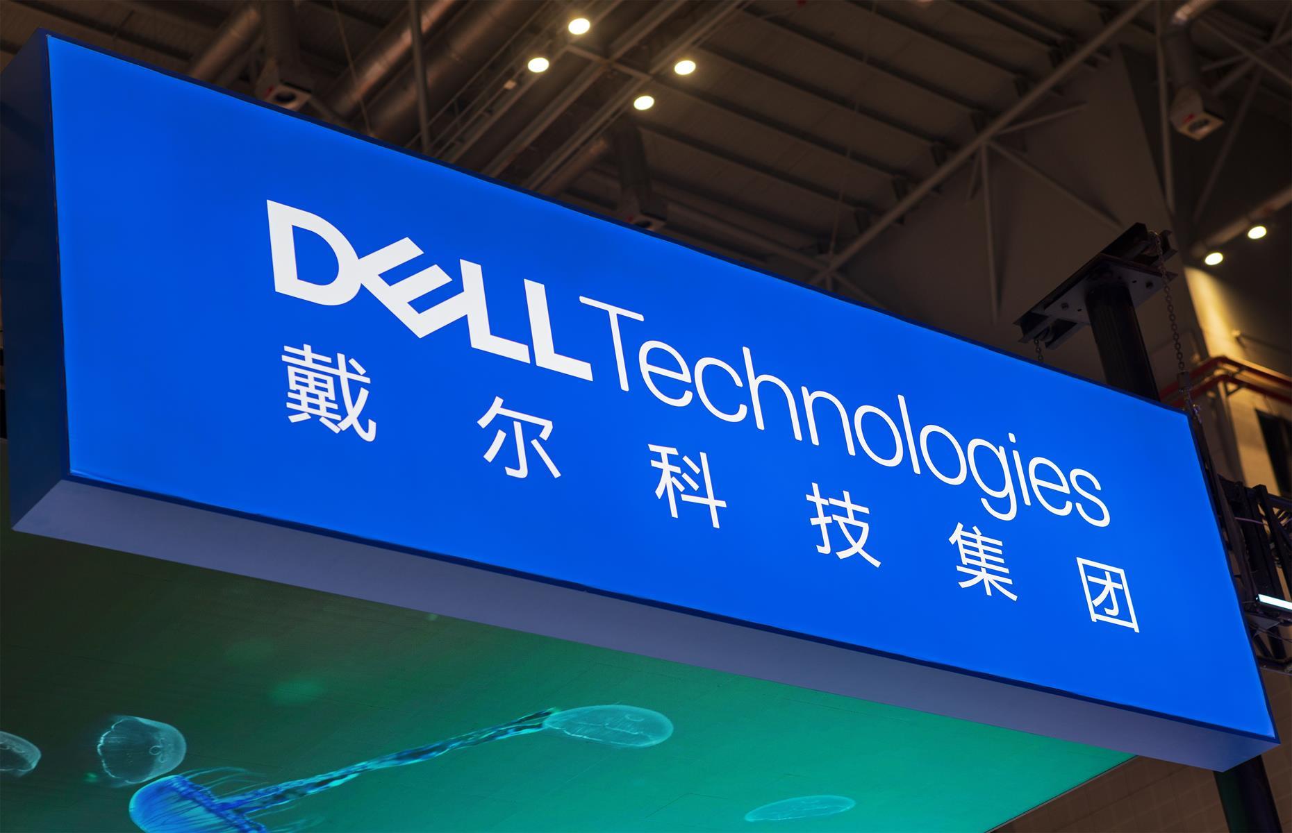 Dell