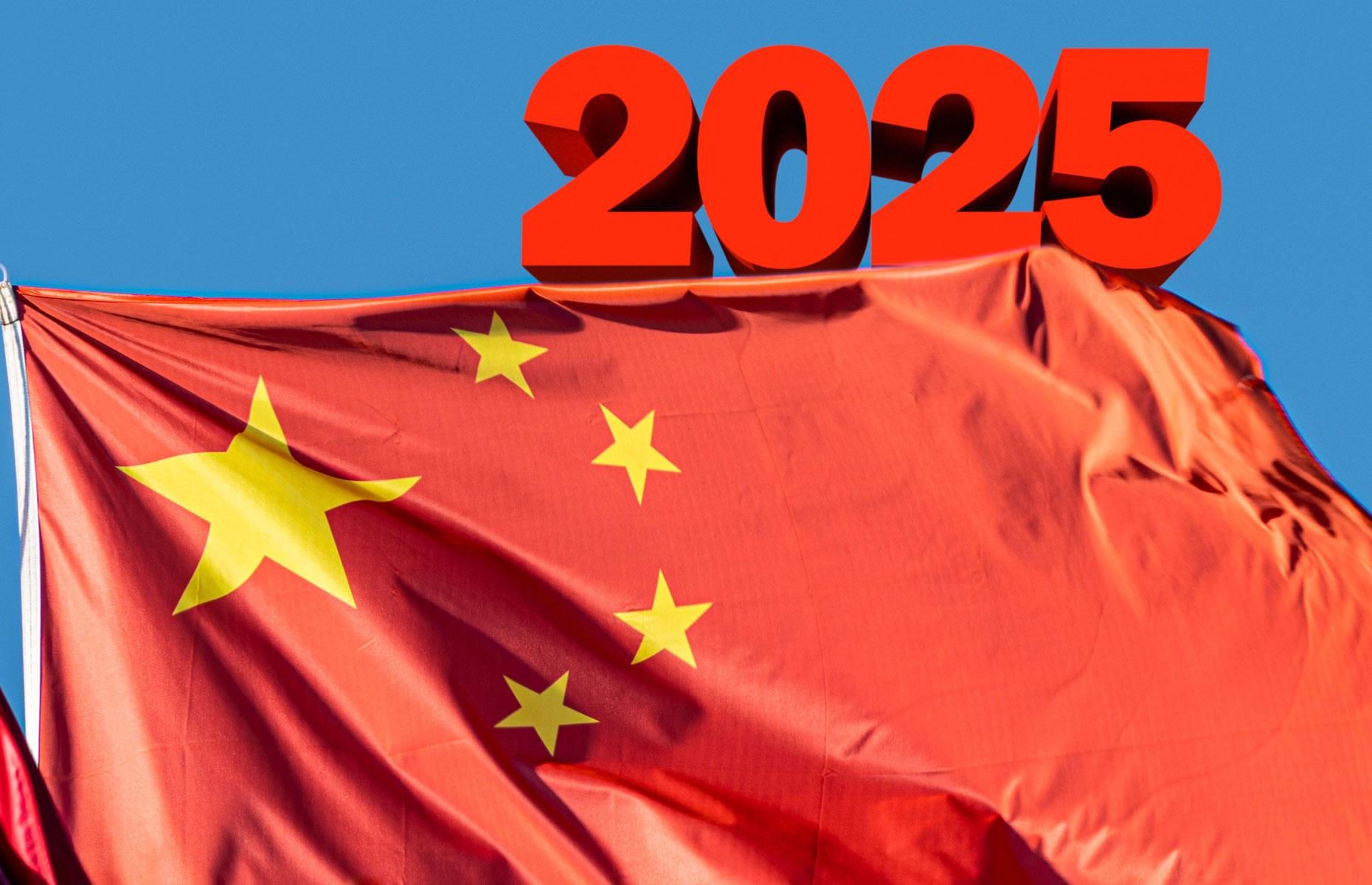 Made in China 2025 desata la guerra tecnológica