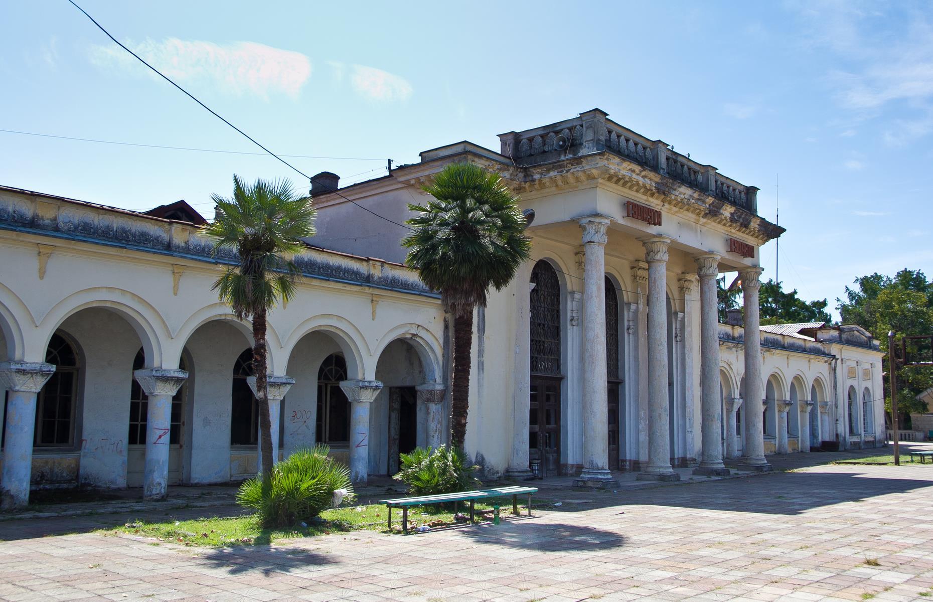 Gudauta, Abkhazia