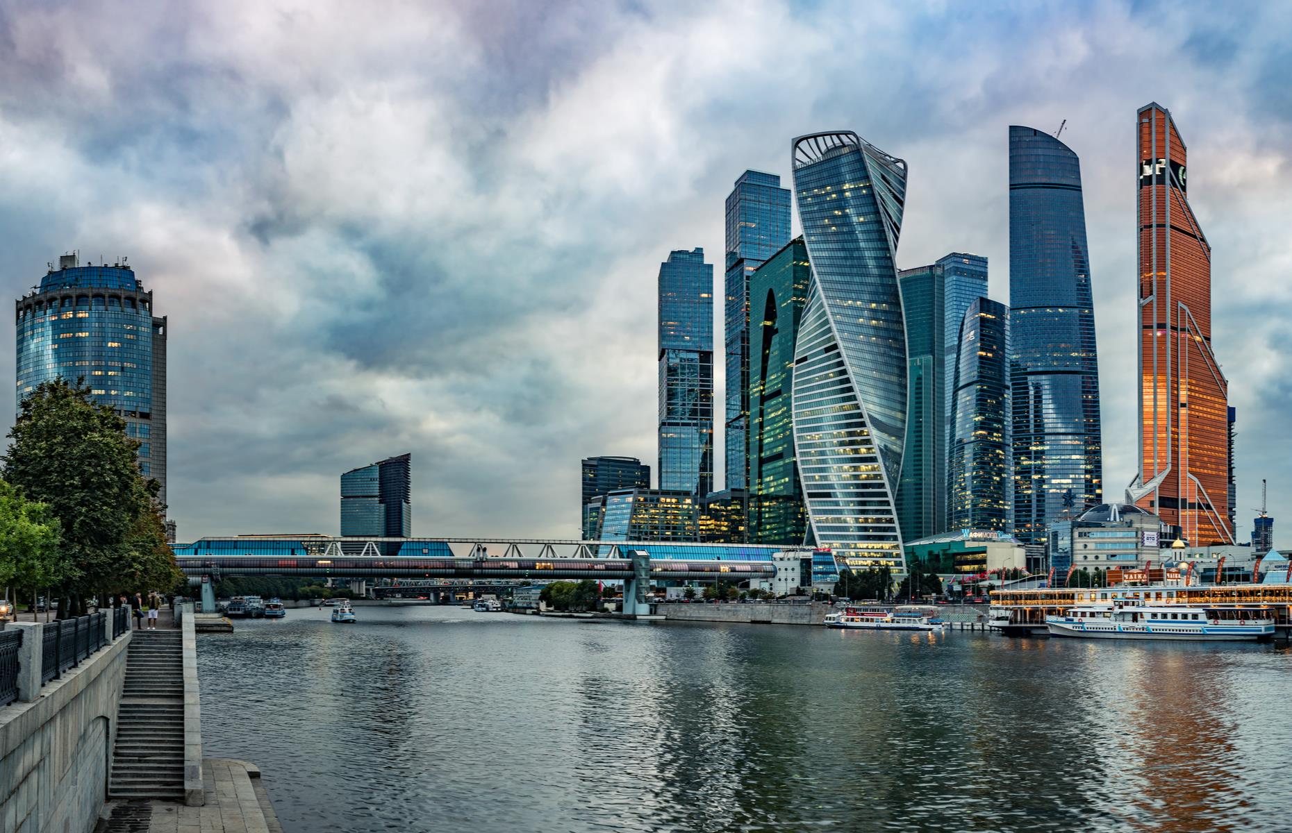 Mercury City, Moscow: $1 billion (£723m)