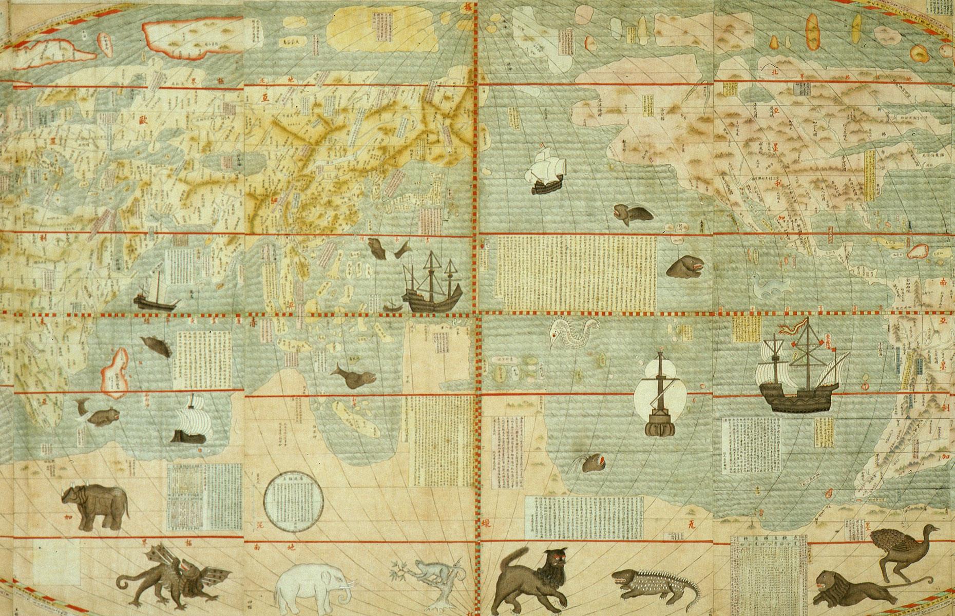 Antique cartography 