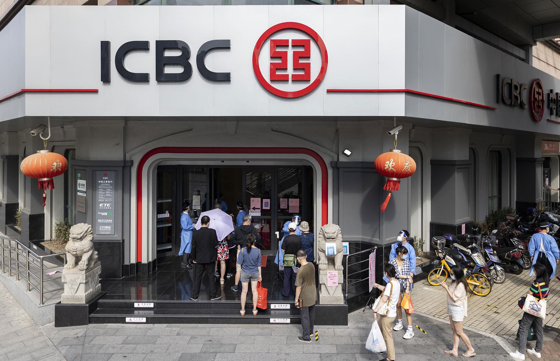 10. ICBC: worth $71.8 billion (£56.5bn)
