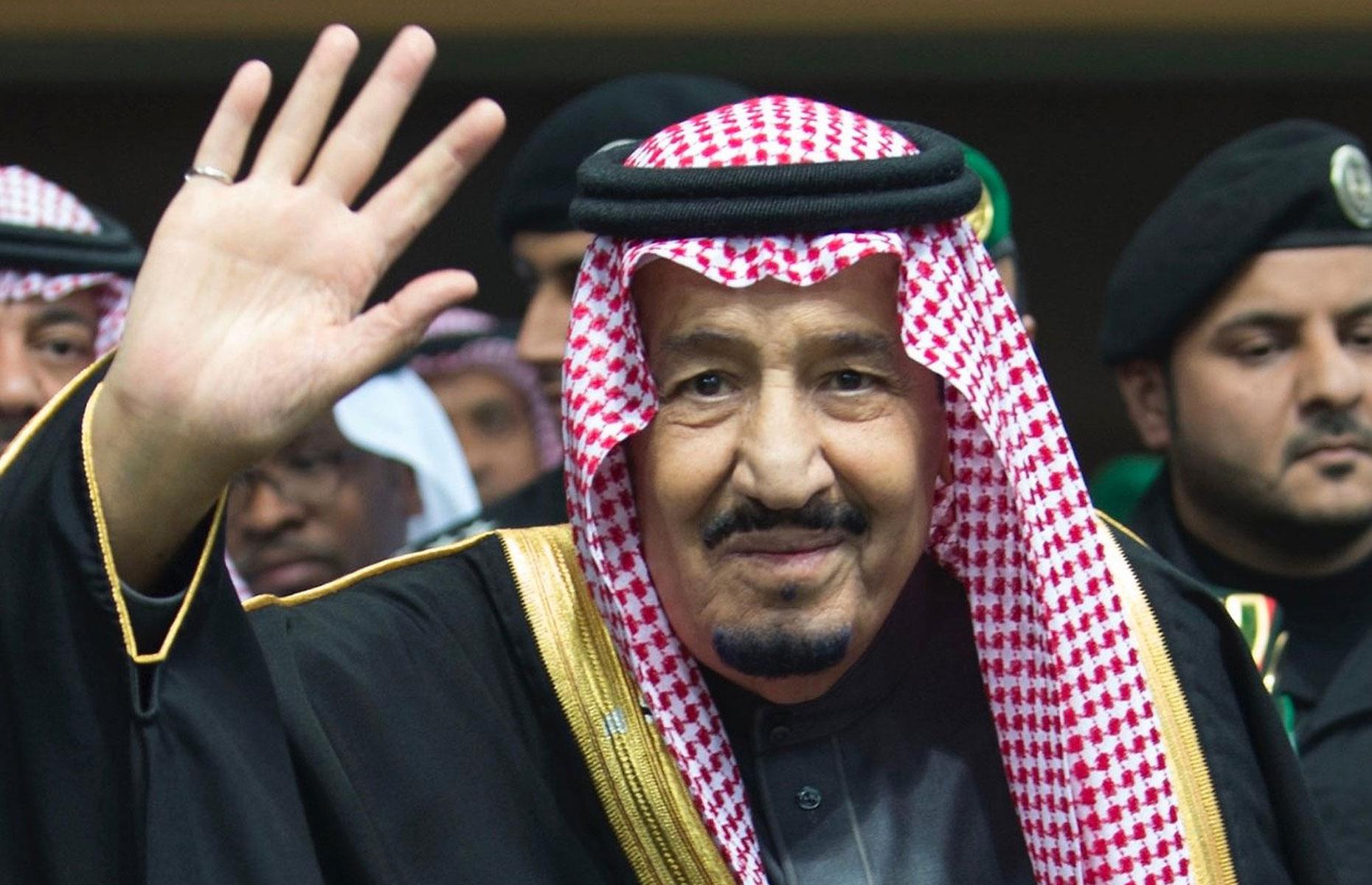 1. Saudi Arabia's royal family: $1.4 trillion (£1.1tn)