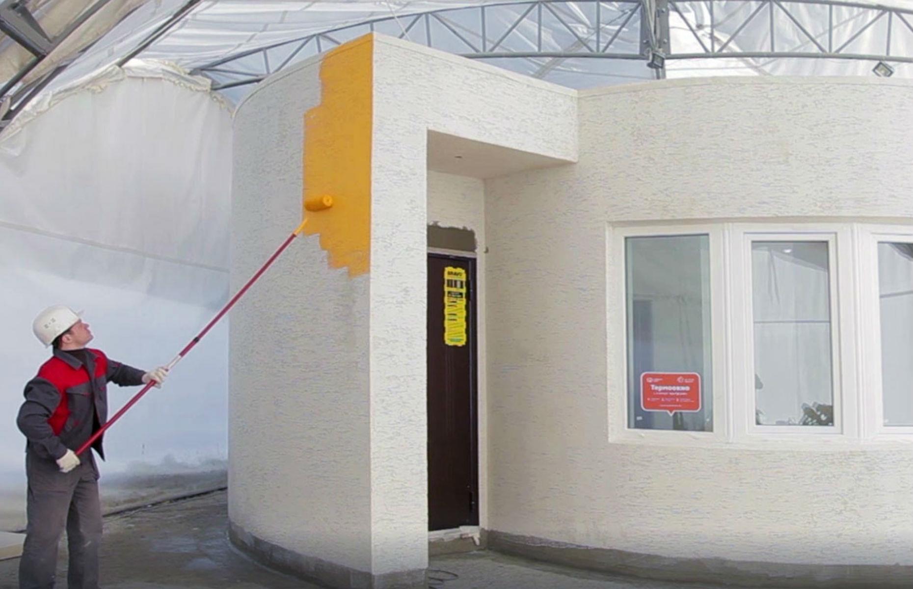 3D-printed home