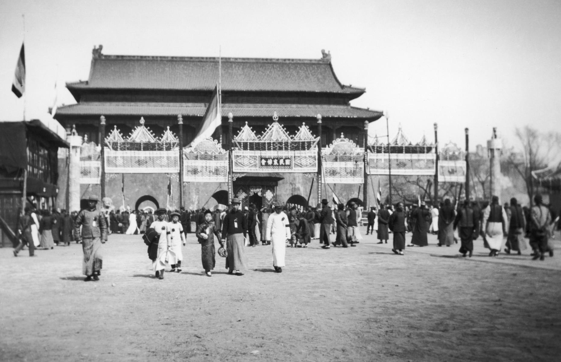 Forbidden City, Beijing, China (1908)