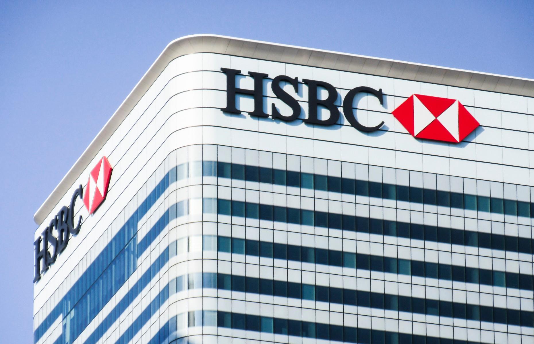 HSBC: 35,000 jobs to be cut
