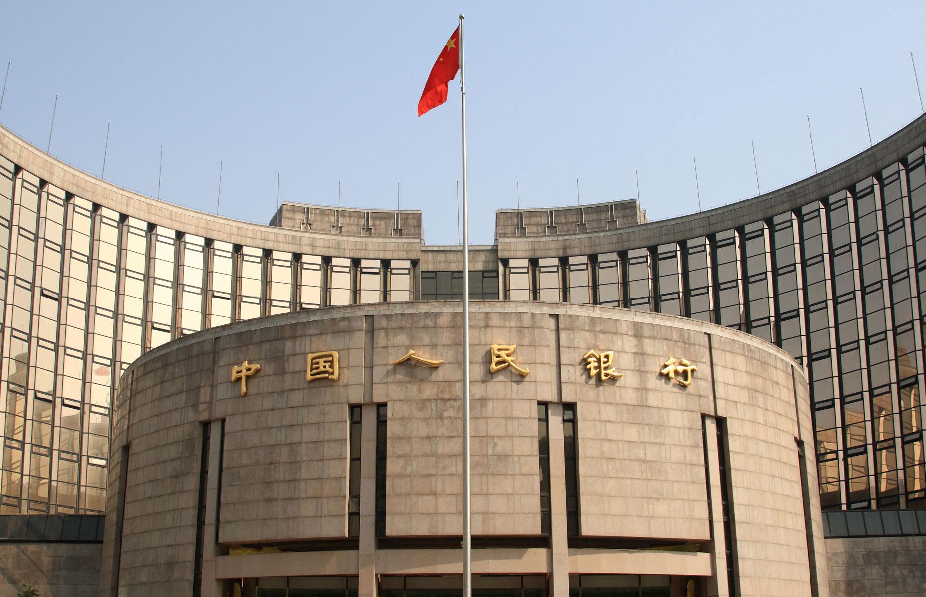 China's vulnerable dollar foreign currency reserves 