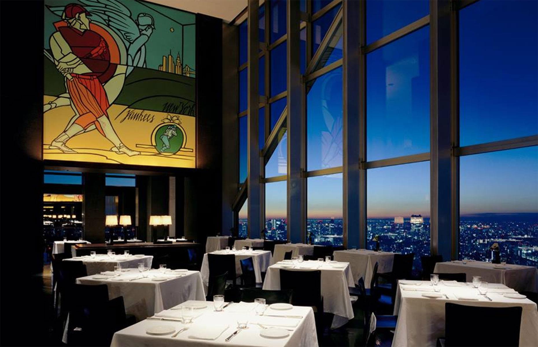Lost in Translation: New York Grill Park Hyatt