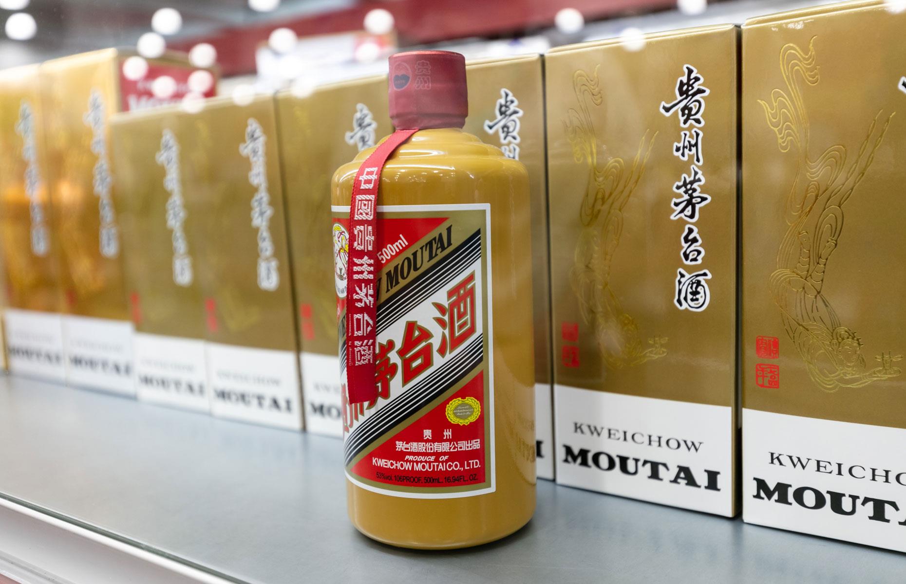24. Moutai: worth $50.1 billion (£39.4bn)