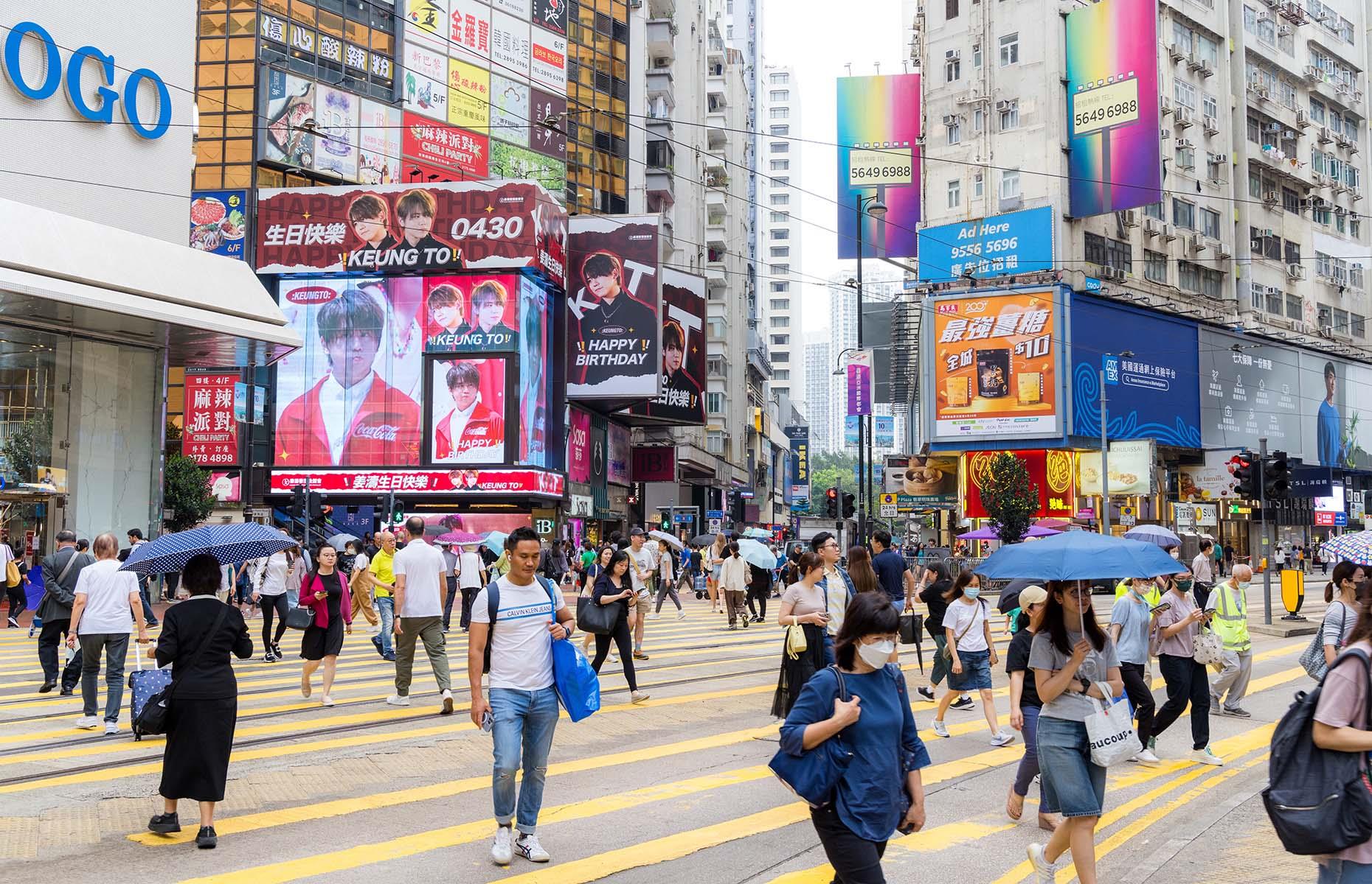 Hong Kong's middle class