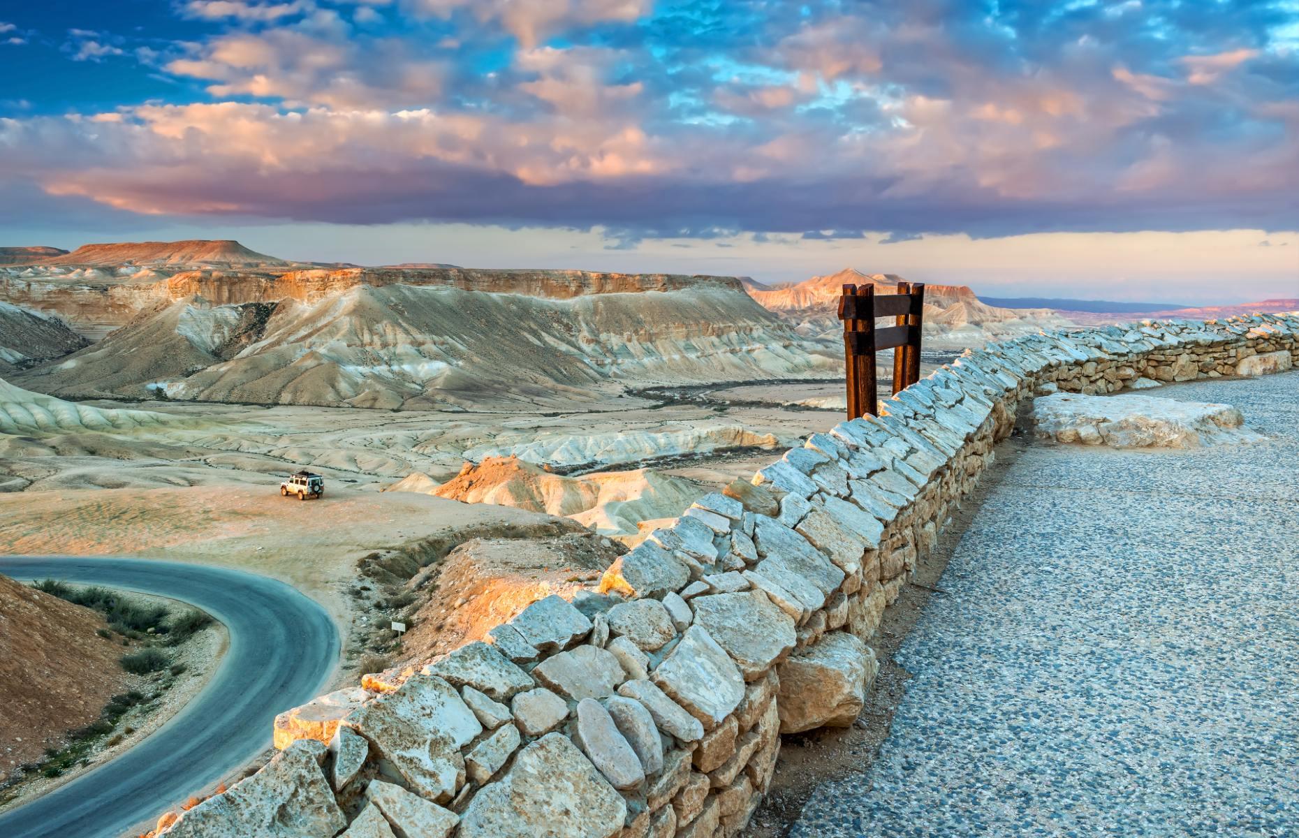 En Avdat National Park