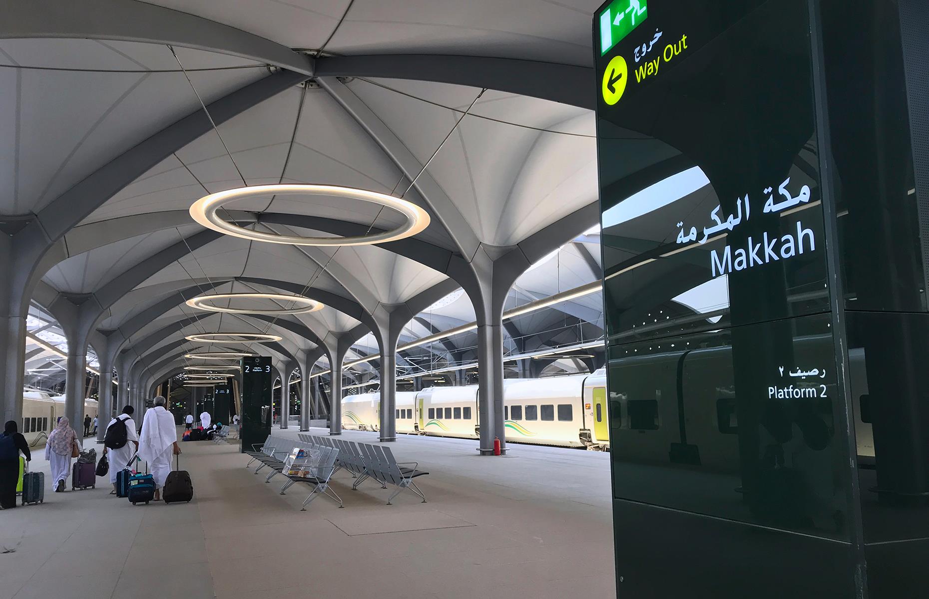 Haramain Railway, Arabie saoudite