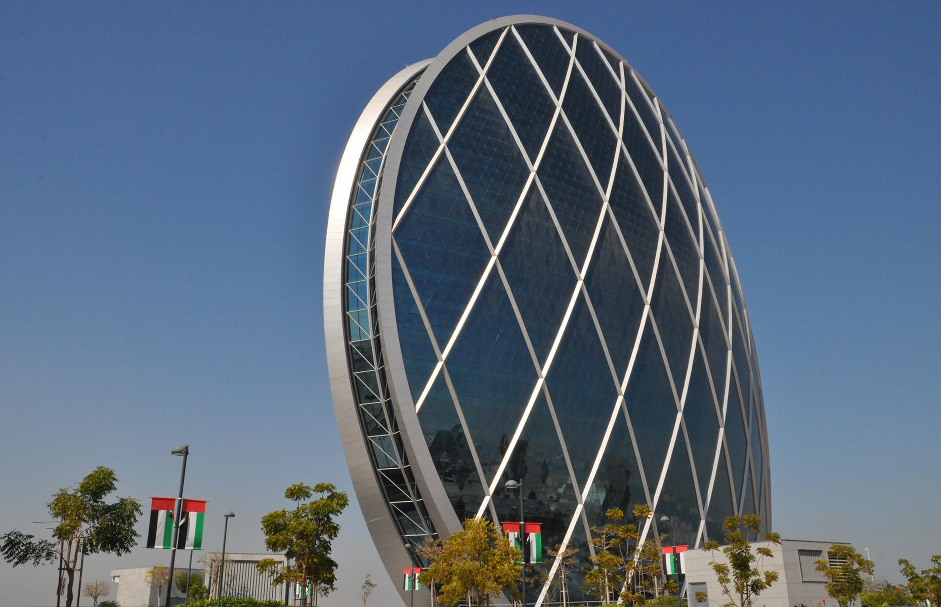 Sede de AlDar: una construcción ecológica
