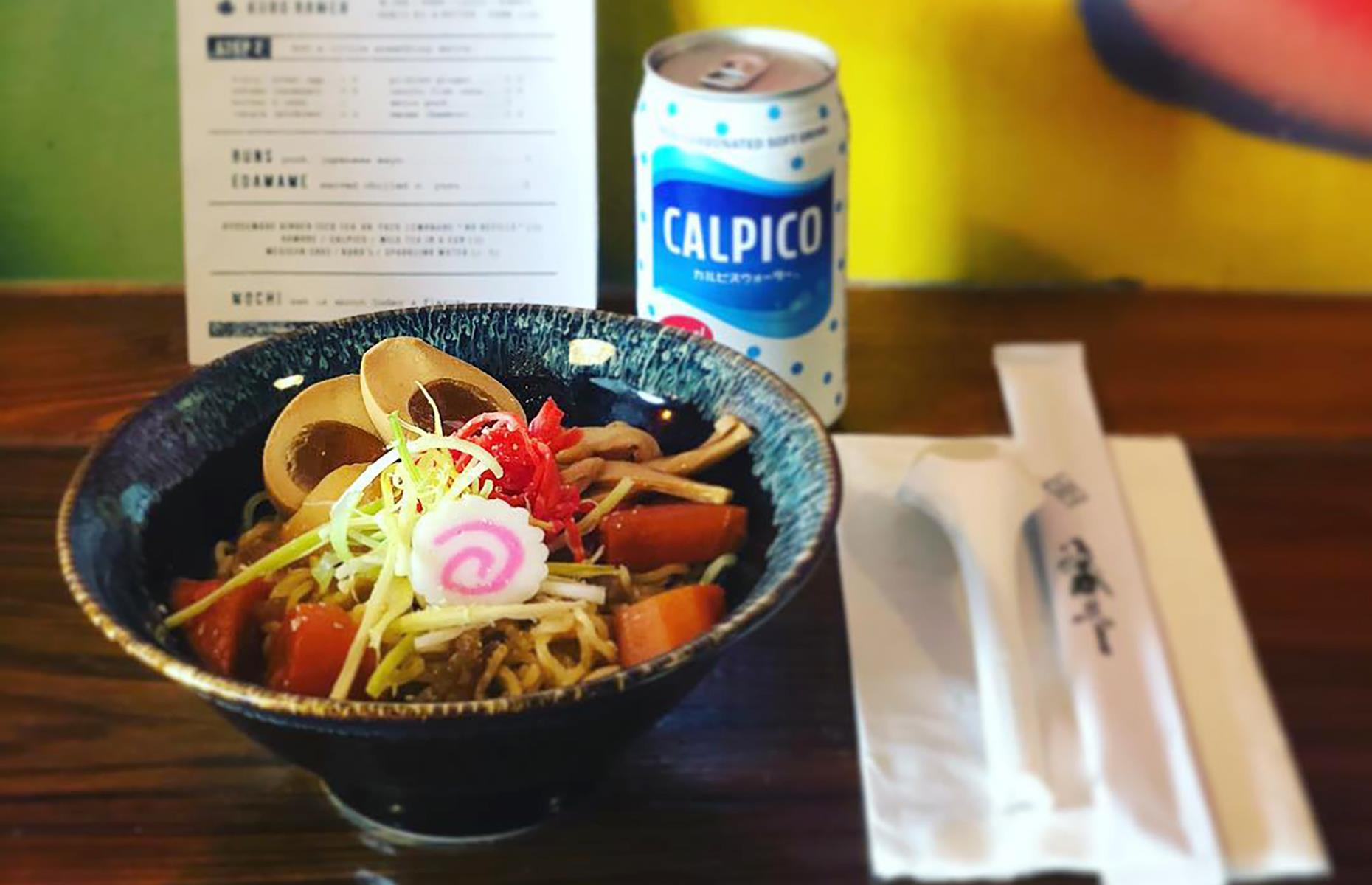 Louisiana: vegan curry ramen, Nomiya, New Orleans