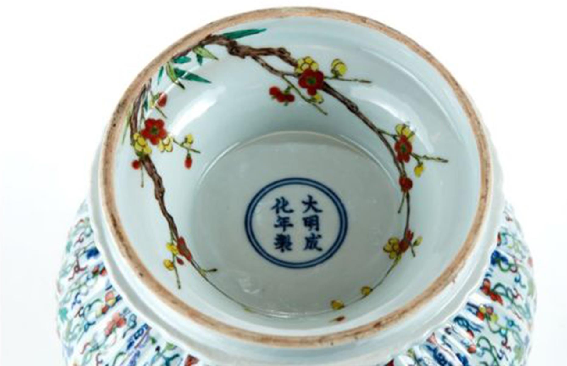 A rare Chinese vase found in a house clearance: $260,000 (£200k)