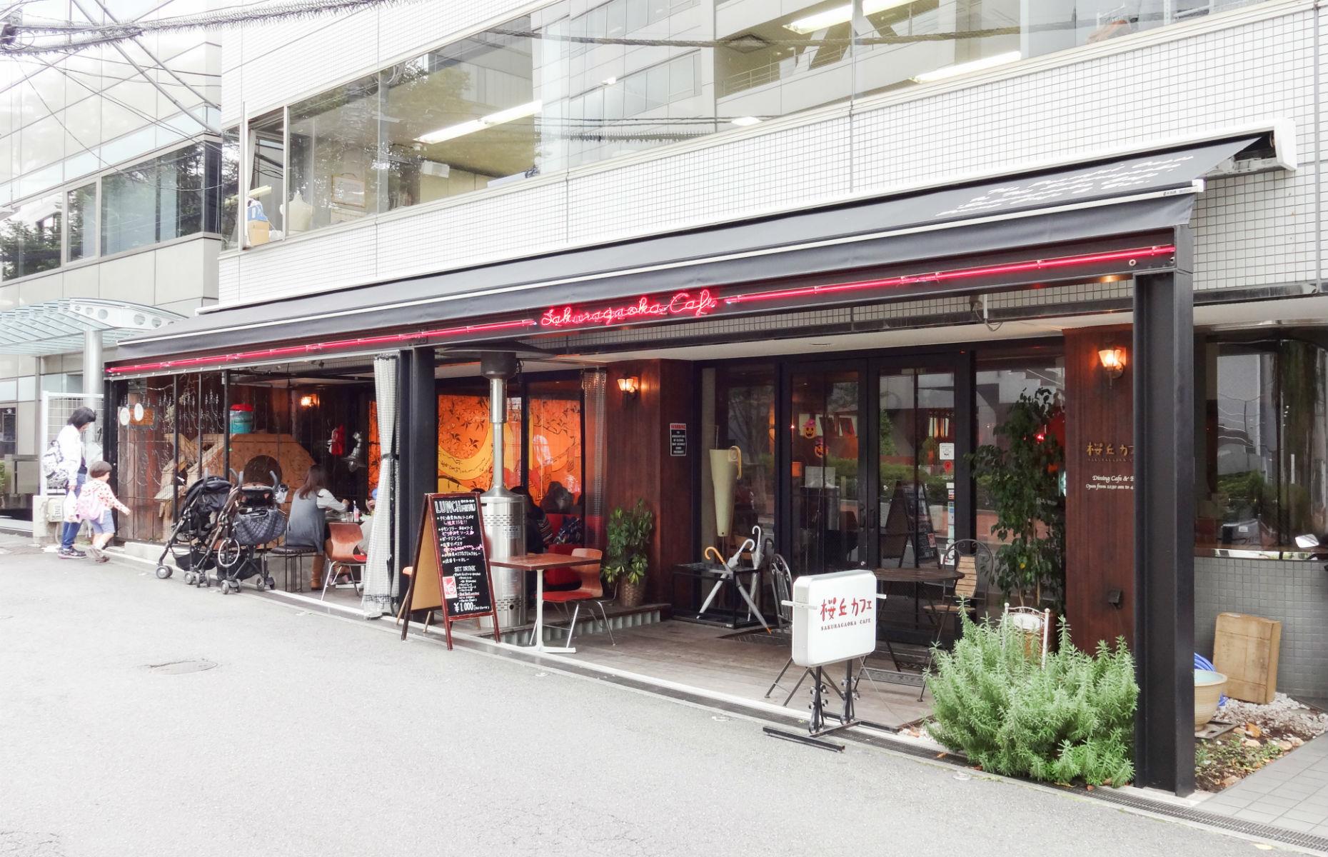 Sakuragaoka Goat Cafe, Tokyo, Japan