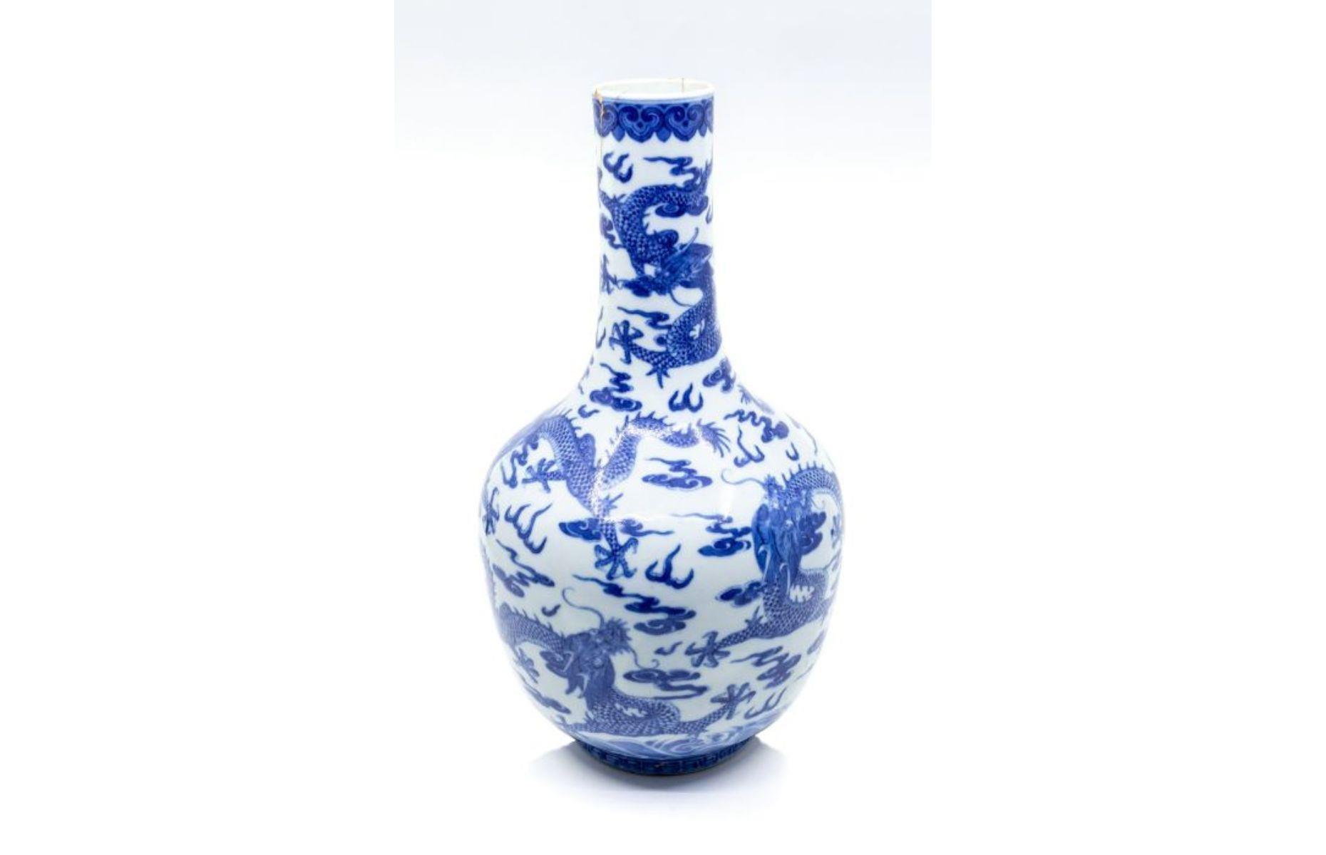 The worthless cracked vase: $62,200 (£56k) 
