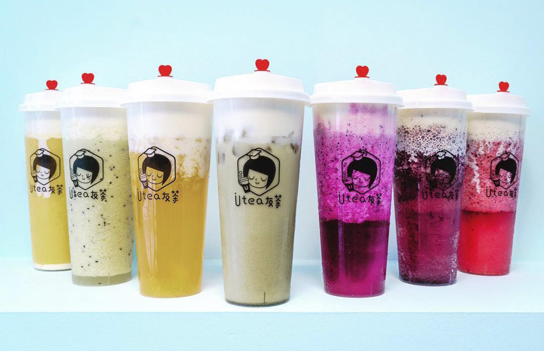 Cheese tea 