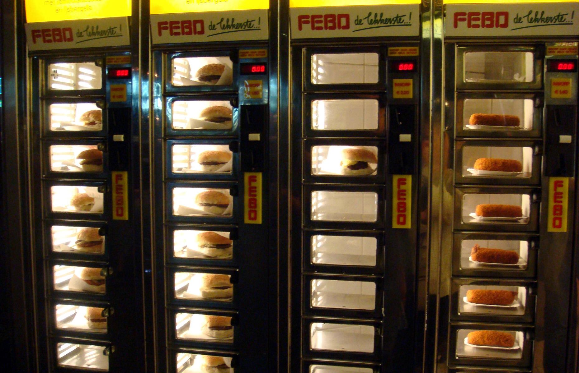 The world's most amazing vending machines