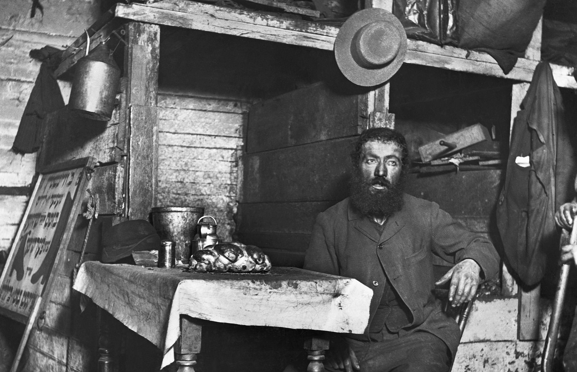 1893: The harsh reality of life in the New World