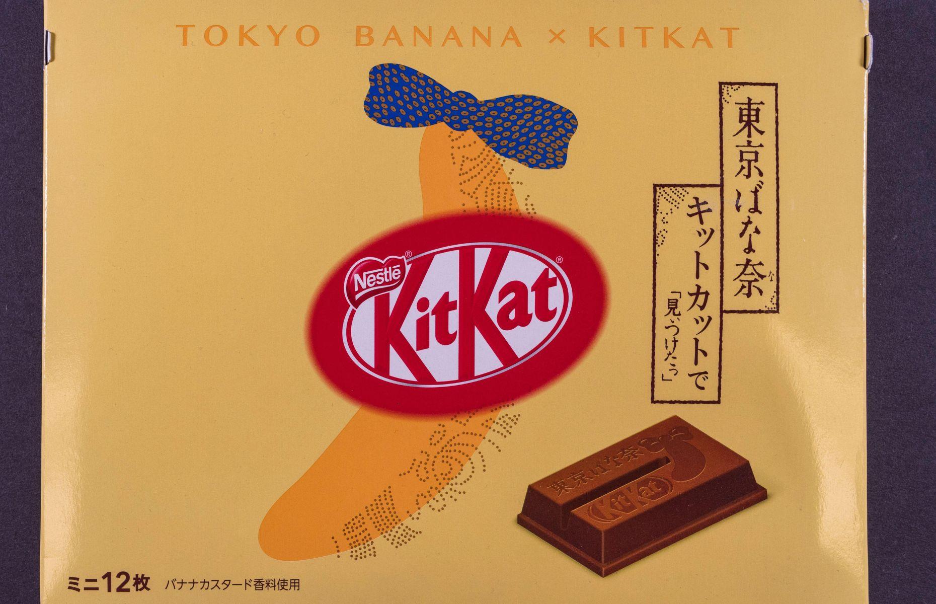19. Banana KitKat