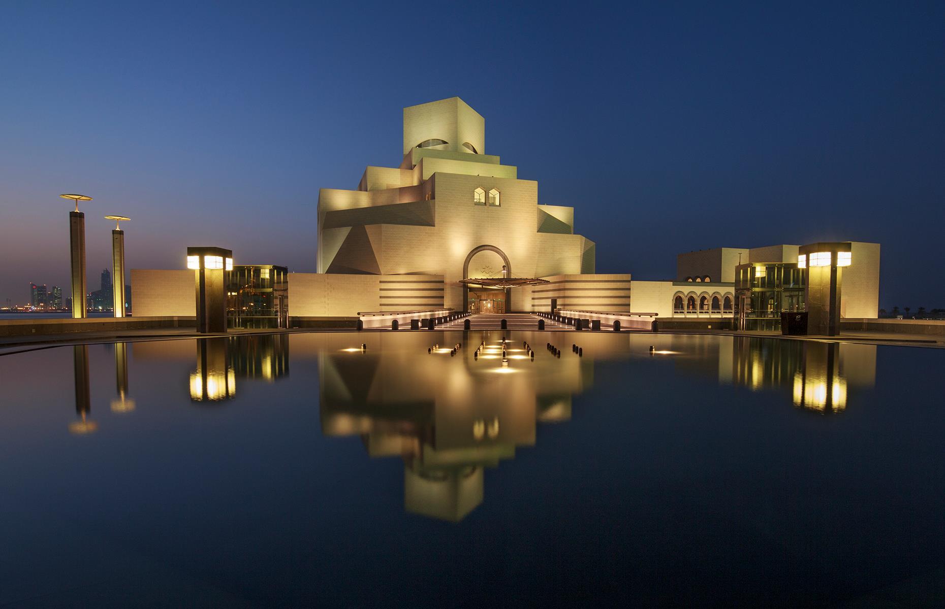 The Museum of Islamic Art, Doha, Qatar