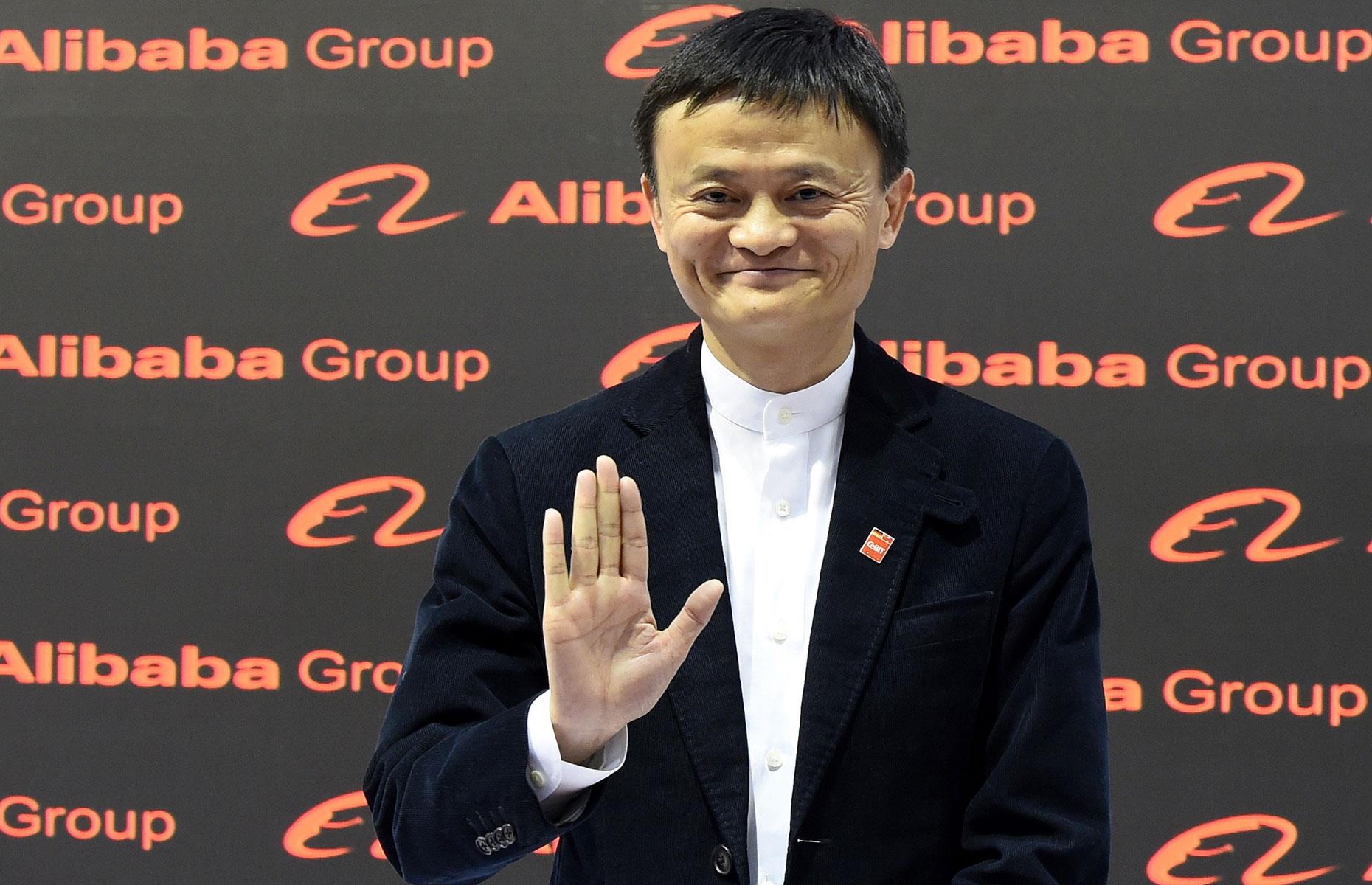 Alibaba: $984.5 billion (£774bn)