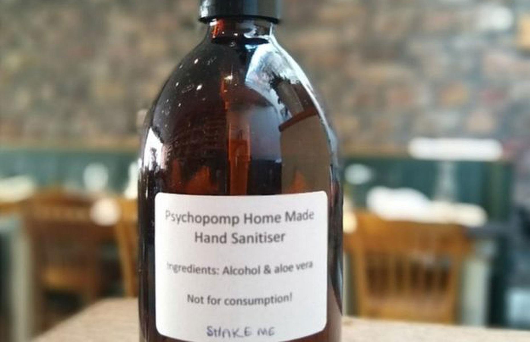 Psychopomp & Circumstance
