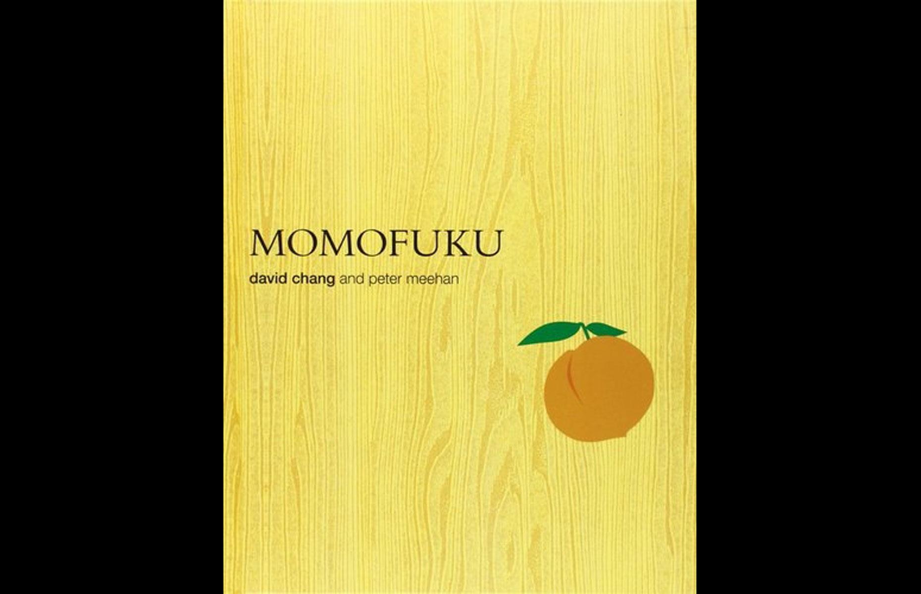 28. Momofuku 