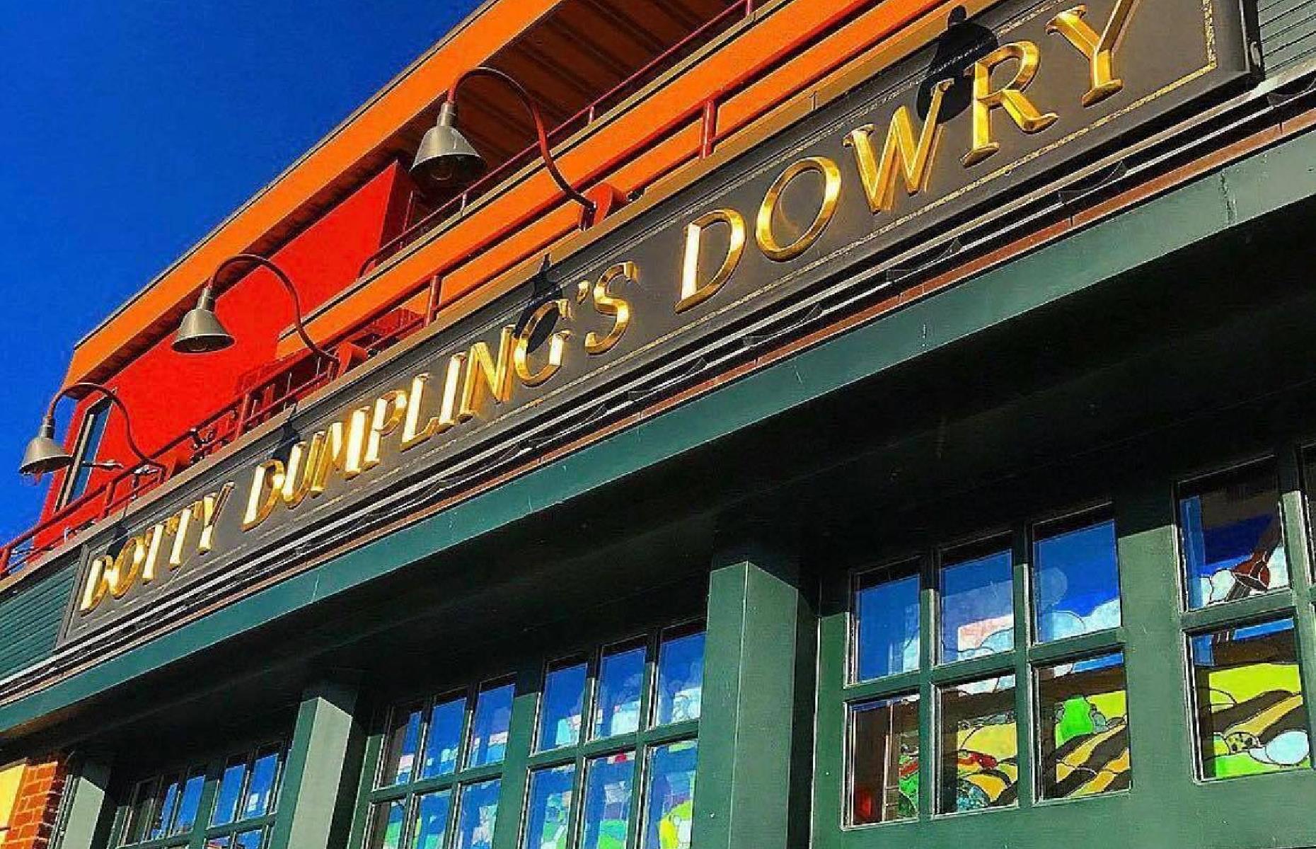 Wisconsin: Dotty Dumpling's Dowry, Madison