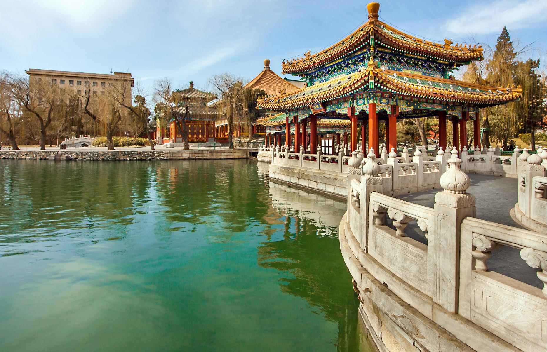 20. Beijing, China: £120.18