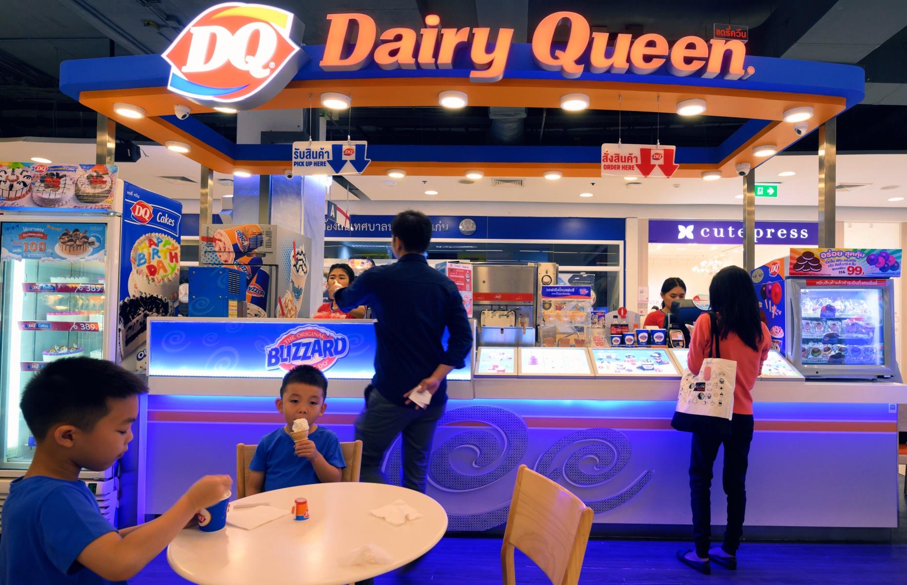 2. Dairy Queen