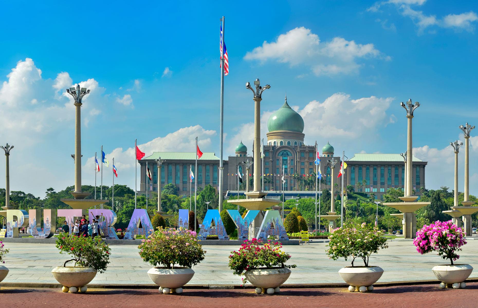 Malaysia – Putrajaya: $13 billion (£10.2bn)